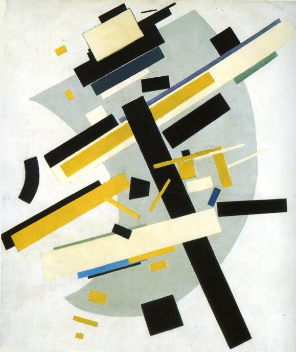 Kazimir Malevich. Suprematism. (Supremus #58. Yellow and Black)